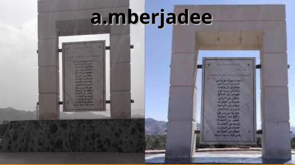 a.mberjadee